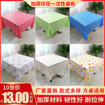 Square disposable tablecloth Plastic printed dining table cloth thickened dining cloth Household hotel dining table cloth