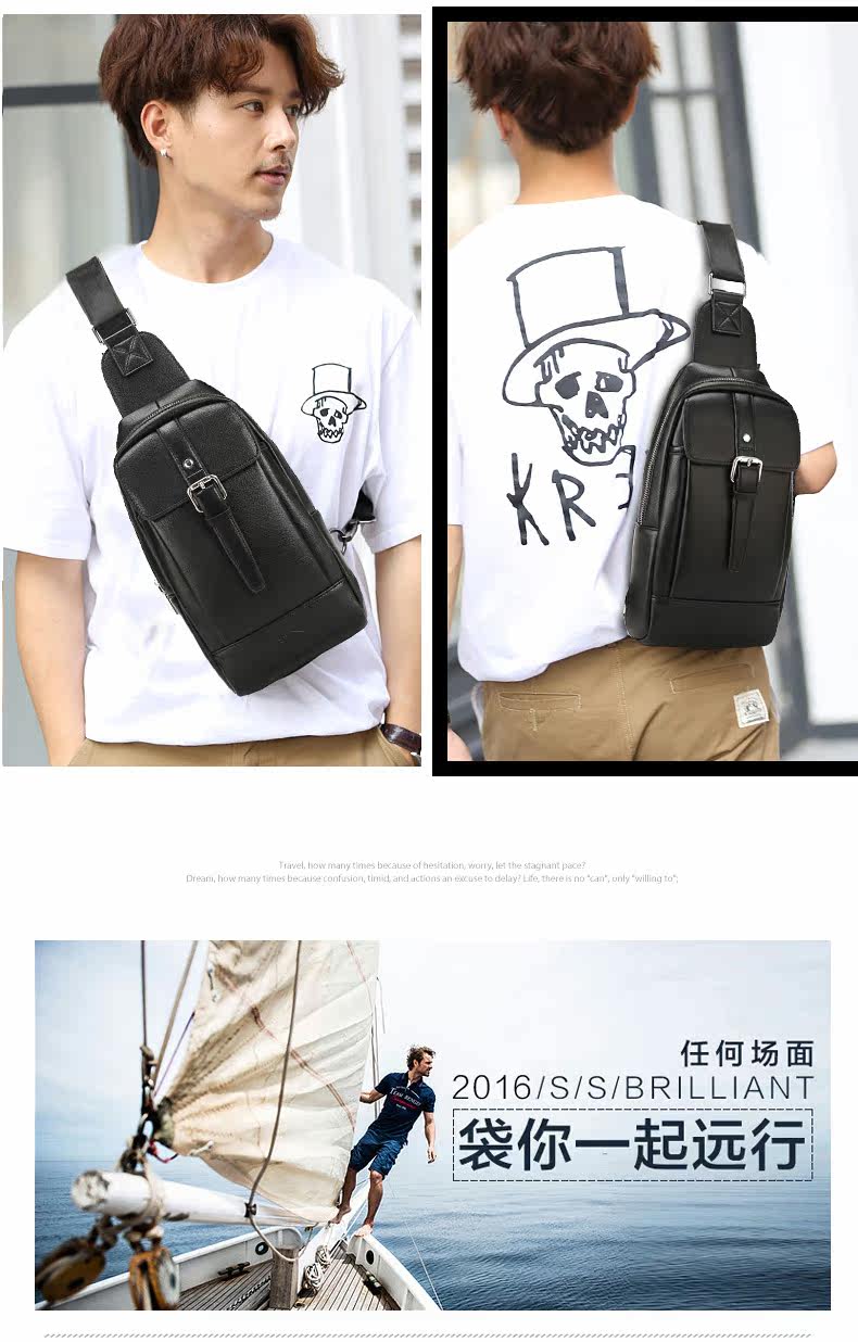 Sac pour homme - Ref 51533 Image 12