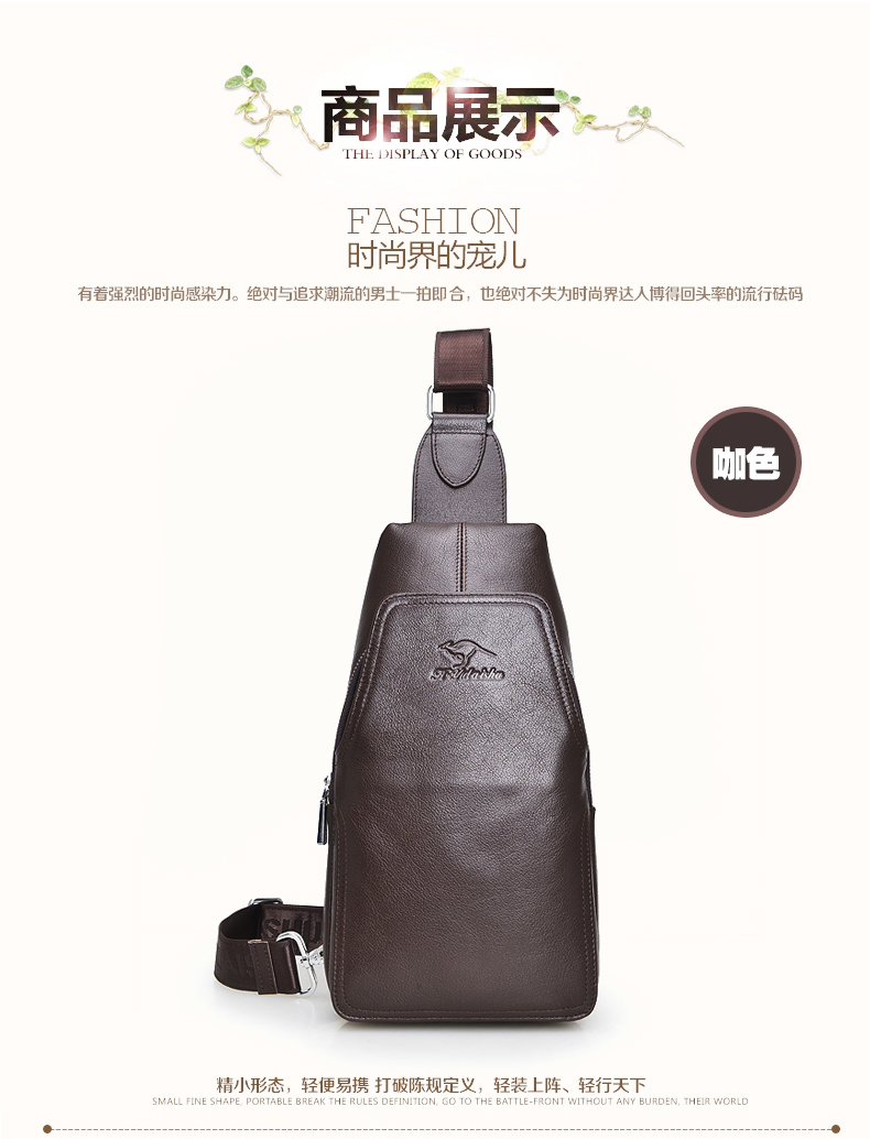Sac homme - Ref 49561 Image 18