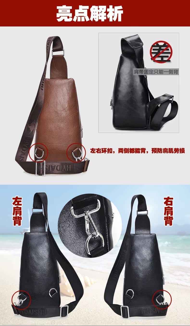 Sac homme - Ref 49561 Image 25