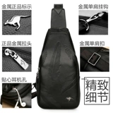 鸿岩袋鼠 Нагрудная сумка, сумка через плечо, кожаная сумка на одно плечо, ремешок для сумки, рюкзак, из натуральной кожи, в корейском стиле, воловья кожа