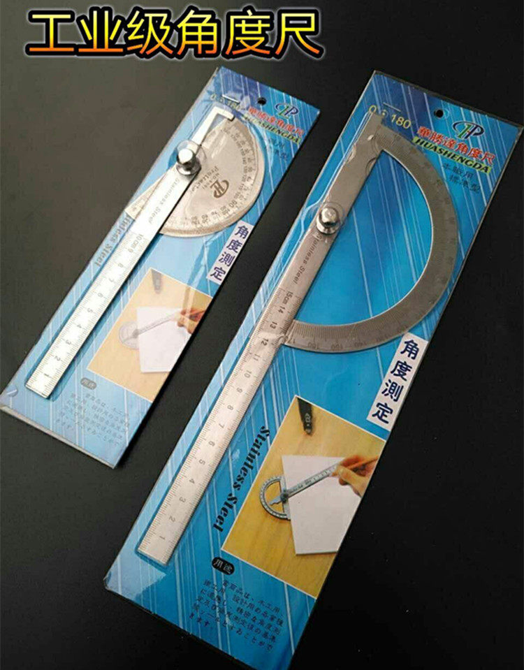 Angle ruler stainless steel angle ruler large protractor index gauge angle ruler woodworking metric protractor