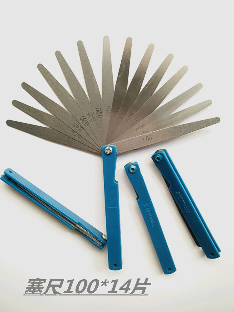 Seruler stainless steel clearance sheet plug gauge thick gauge steam repair steam protection tool 100200300500 