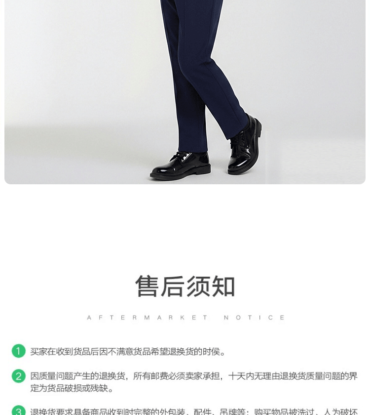 儿童合唱演出服初高中生爱国诗朗诵表演服小学生女童演讲比赛礼服 — 23