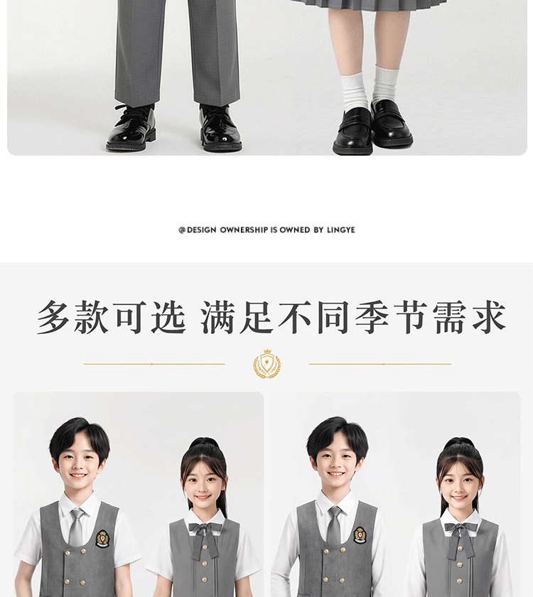 儿童合唱演出服初高中生爱国诗朗诵表演服小学生女童演讲比赛礼服 — 18
