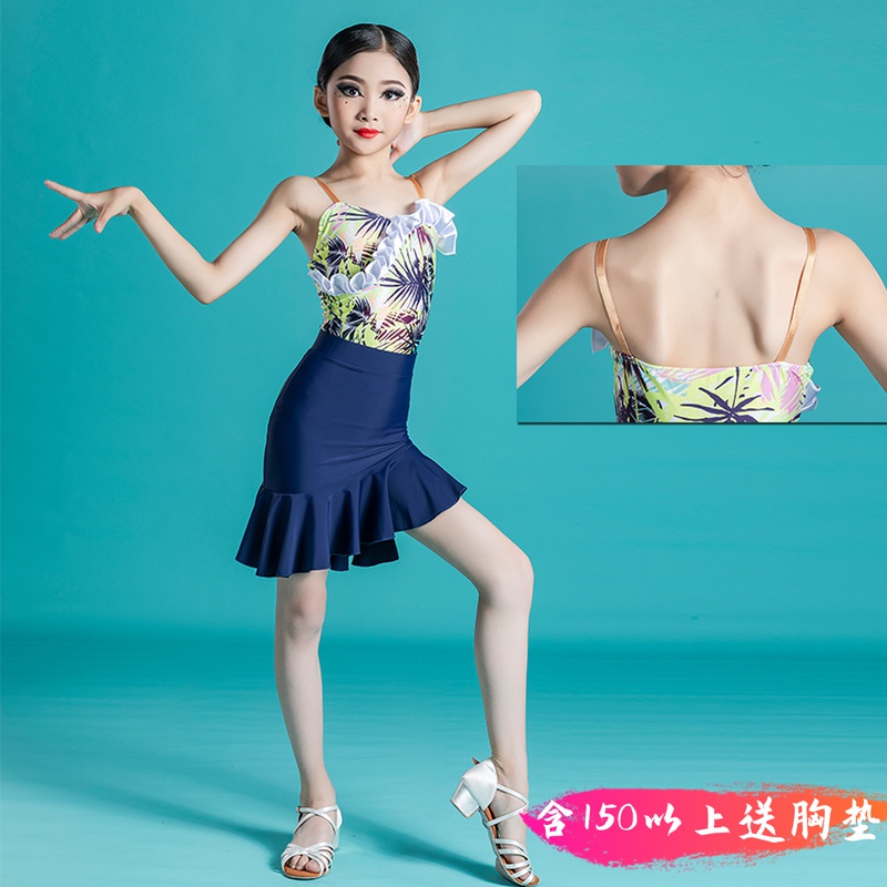 ML girls Latin dance clothes summer practice clothes new children's suspender suit children perform training dance skirt