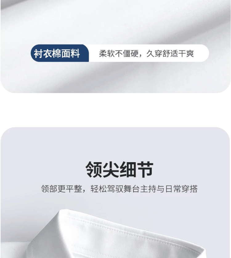 儿童合唱演出服初高中生爱国诗朗诵表演服小学生女童演讲比赛礼服 — 6
