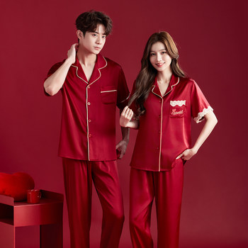 Sixinfang summer short-sleeved ice silk red wedding pajamas