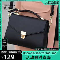  Bag womens bag 2021 new messenger bag fashion atmosphere lady mother bag summer large capacity shoulder portable bag