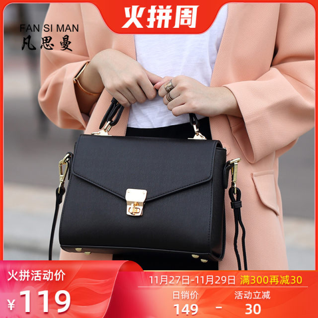 Bags, women's bags, 2021 autumn and winter new style messenger bags, fashionable ladies' mother bags, large-capacity shoulder bags, portable small bags