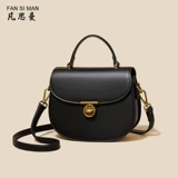 Сумка через плечо, универсальная демисезонная сумка подмышку, небольшая сумка, изысканный стиль