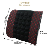 Автомобильная талия спина электрическое массаж на подушке подушка подушка подушка подушка подушка подушка и подушка для талии подушка подушки для талии и подушка для талии.