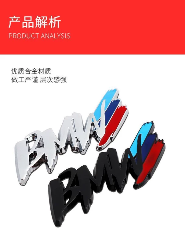 decal ô tô BMW BMW màu xe cá tính logo xe ô tô nhãn dán trang trí cửa sổ bên tiêu chuẩn 1 series 3 series 5 series 7 series BMW sửa đổi logo đuôi xe các biểu tượng xe ô tô mẫu tem dán xe ô tô đẹp