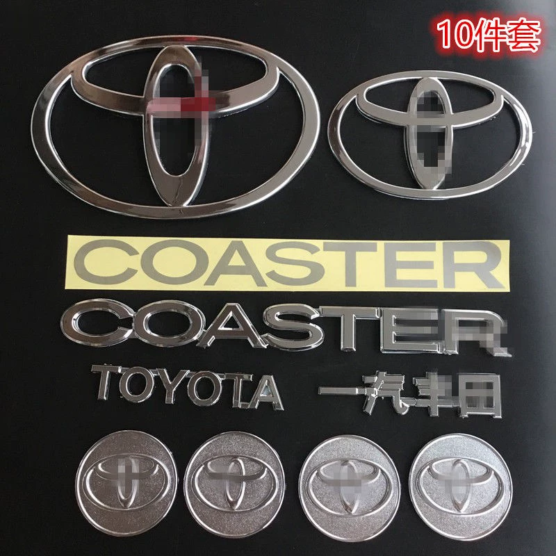 Logo xe buýt Toyota Coaster Skoda xe buýt sửa đổi logo xe hơi Phụ kiện xe buýt tem xe oto biểu tượng xe ô tô