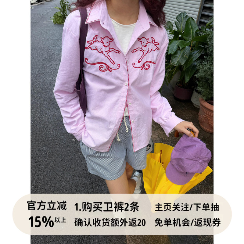 Good Friends Vintage Store Light Pink Contrast Color Farm Lamb Exquisite Embroidery Western Vintage All-Cotton Long-Sleeve Shirt Wide Good Friends Vintage Store Light Pink Contrast Color Farm Lamb Exquisite Embroidery Western Vintage All-Cotton Long-Sleeve Shirt Wide