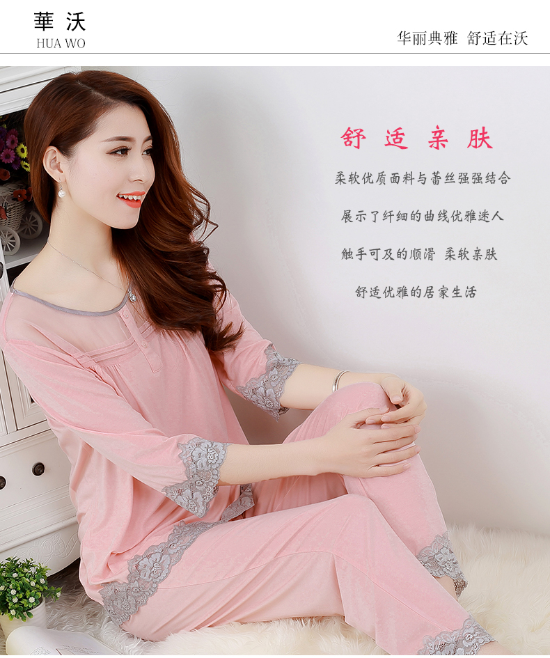 Pyjama pour femme        à manches - Ref 2994834 Image 17