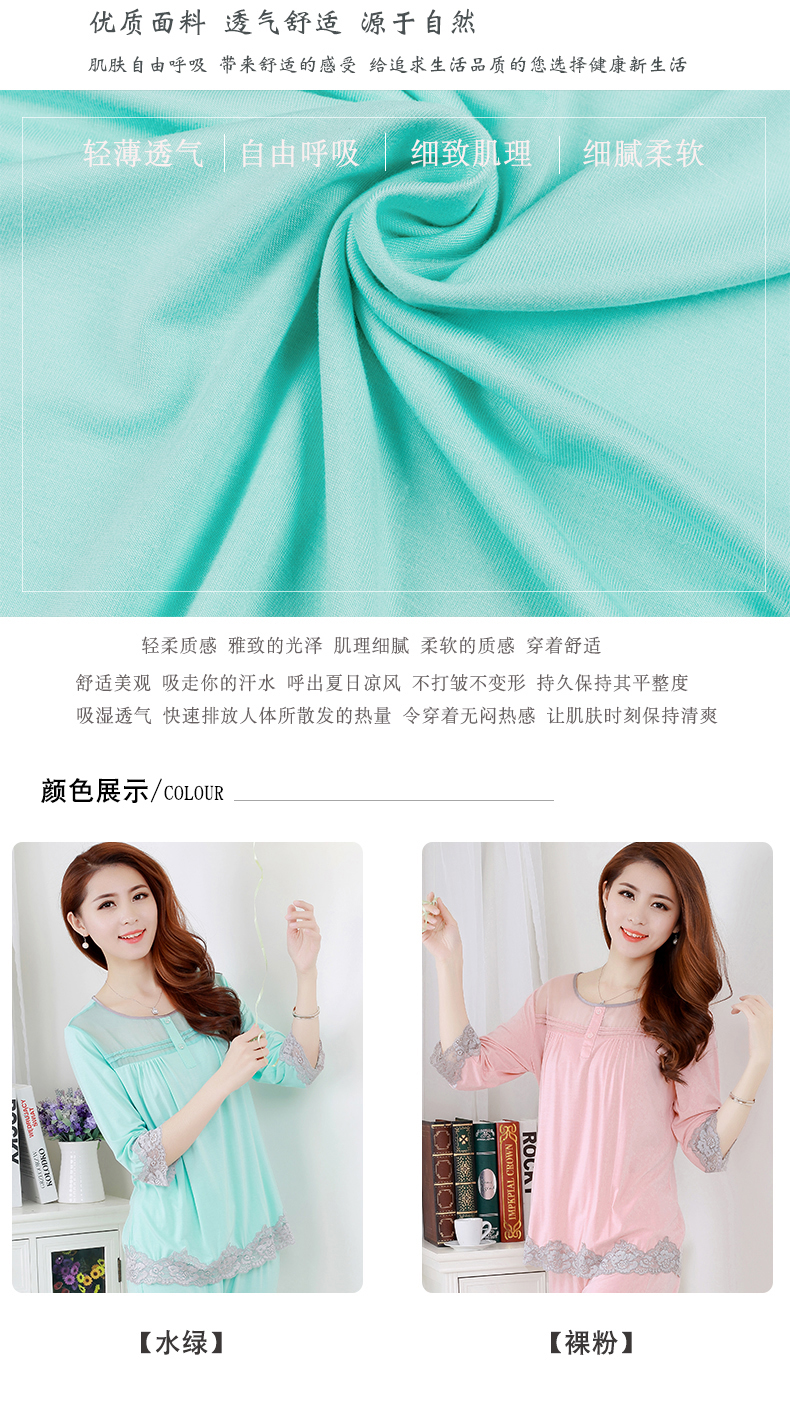 Pyjama pour femme        à manches - Ref 2994834 Image 20