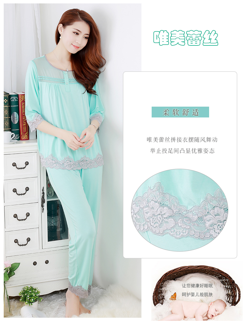 Pyjama pour femme        à manches - Ref 2994834 Image 19