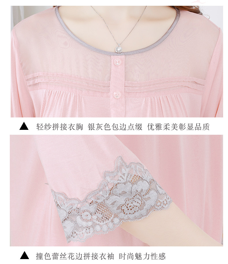 Pyjama pour femme        à manches - Ref 2994834 Image 30