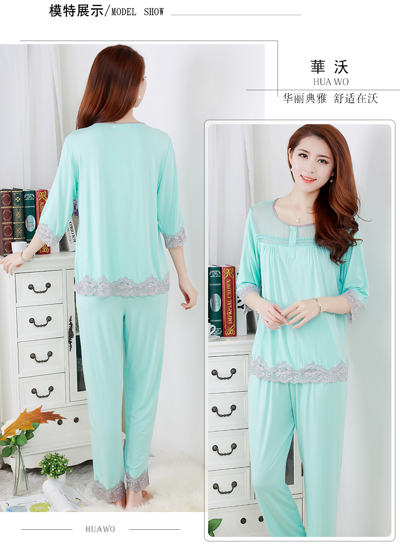 Pyjama pour femme        à manches - Ref 2994834 Image 22