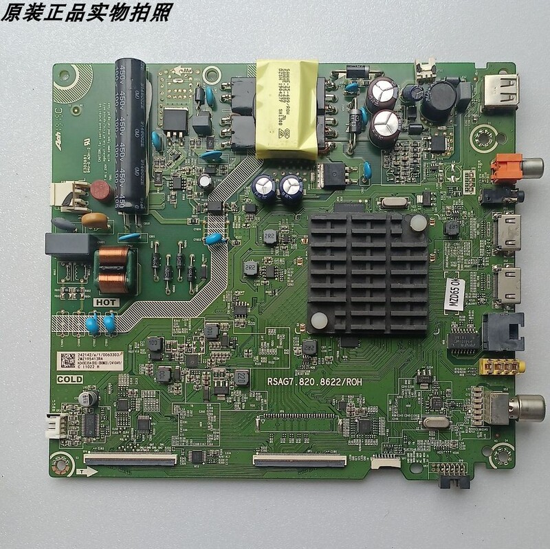 Hisense Hz43E35A(Bom3) Motherboard Rsag7.820.8622 Screen Hd425V1F71