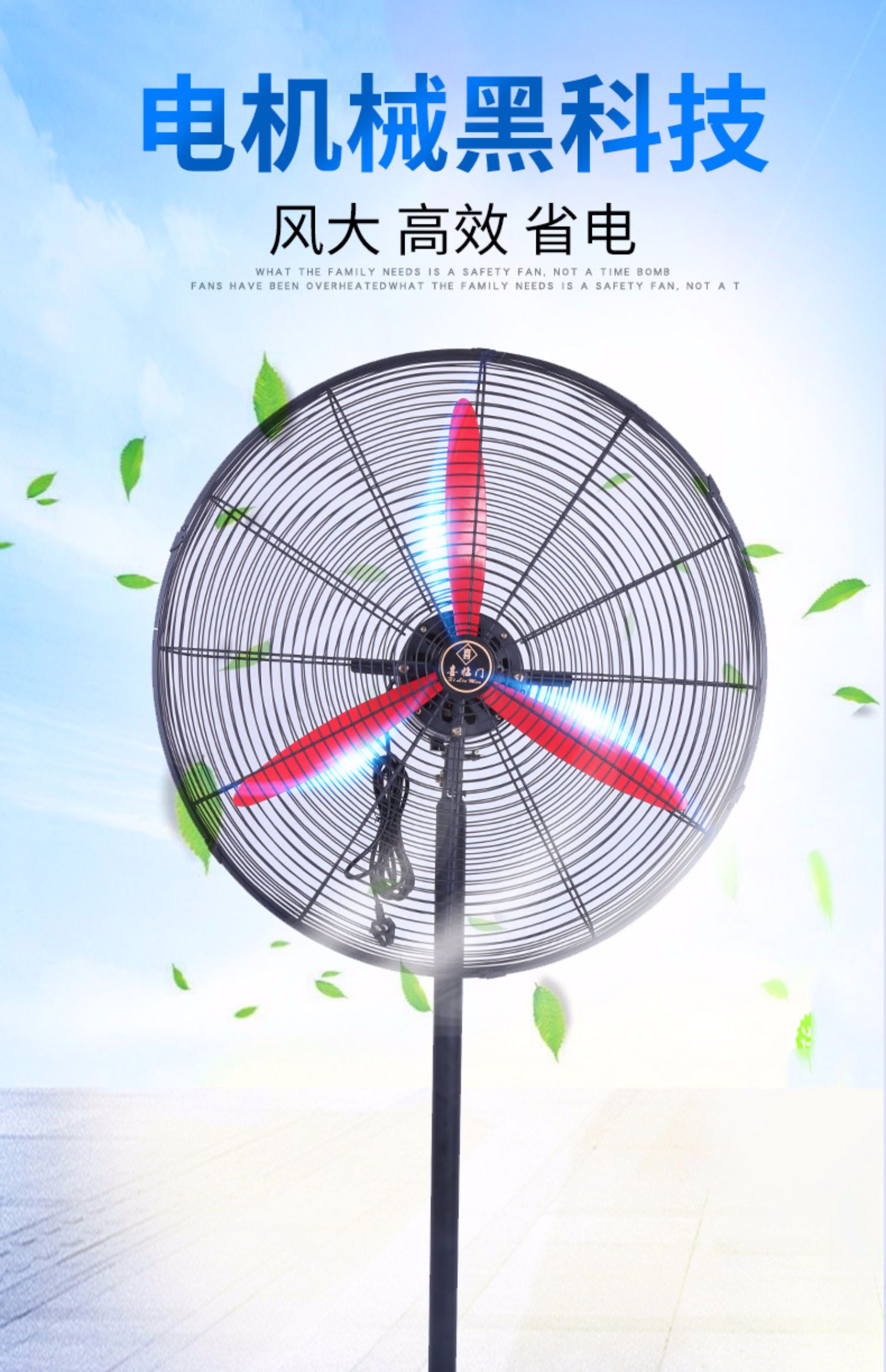 các loại quạt Quạt công nghiệp mạnh mẽ cao tầng quạt gió nhà máy lớn gió công nghiệp quạt điện sừng quạt treo tường thương mại - Quạt điện quạt trần kdk