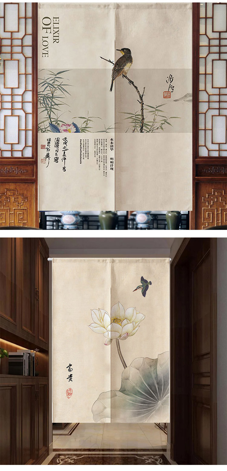 门帘定制好评语,隔断门帘好评评语,防蚊纱门好评评语(第10页)_大山谷图库