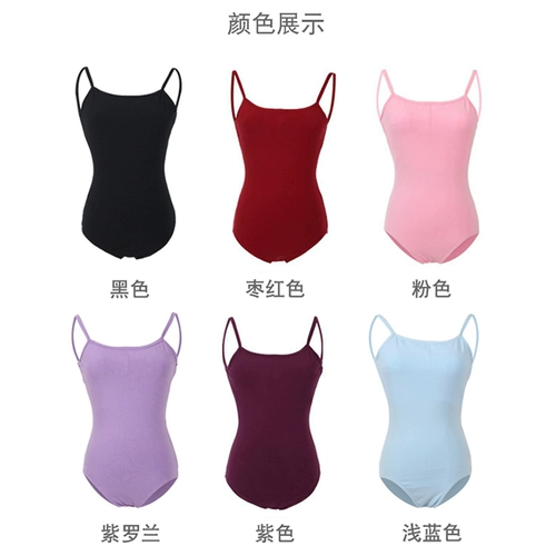 Костюма для тренировок балета для женских гимнастических костюмов для взрослых для топов для костюмов для формы тела для экзаменов подвески танце