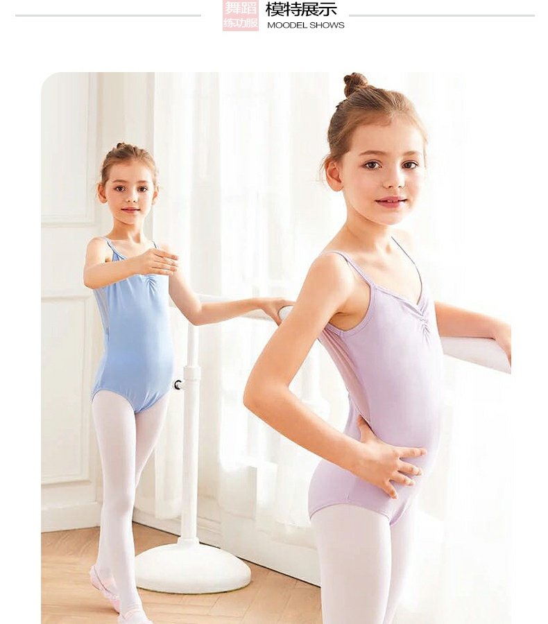 Khiêu vũ trẻ em mặc quần áo nữ ba lê mùa hè quần áo tập thể dục một cô gái - Khiêu vũ / Thể dục nhịp điệu / Thể dục dụng cụ giày khiêu vũ nam nhập khẩu