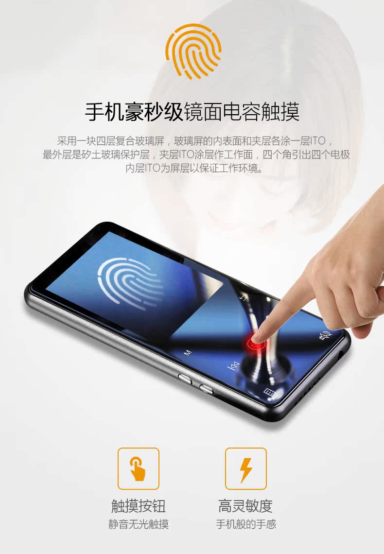 máy nghe nhạc ruizu h1 Hu Ke mp4mp3 player Hifi2.4 inch Bluetooth mini sinh viên Walkman màn hình cảm ứng băng siêu mỏng - Máy nghe nhạc mp3 máy mp3 nghe nhạc