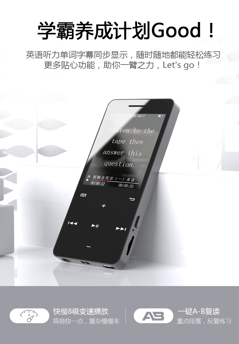 客 mp3mp4 màn hình cảm ứng sinh viên siêu mỏng Walkman Máy nghe nhạc Bluetooth Thẻ điện tử mini có thể được đặt bên ngoài để đọc tiểu thuyết nghe các bài hát học tiếng Anh p3 màn hình mp5 di động p4 - Trình phát TV thông minh 