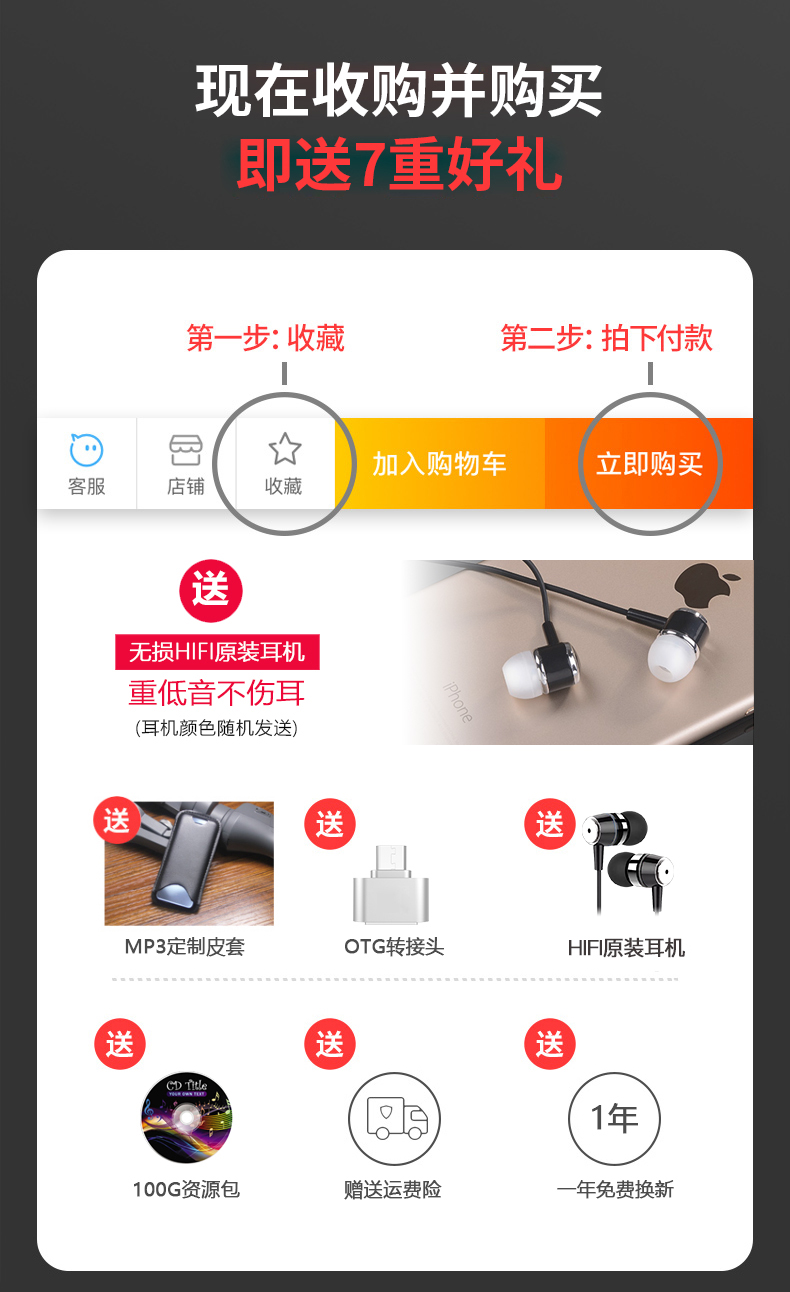 Gửi tai nghe] mp4mp3 Bluetooth siêu mỏng Trình phát nhạc 2,4 inch sinh viên Sách điện tử màn hình cảm ứng Walkman máy mp3 sony