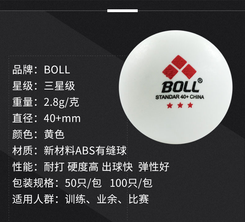 [50 Gói] BOLL ba sao bóng bàn bóng đa cạnh tranh đào tạo với vật liệu mới 40 + kháng bóng bàn bóng vợt bóng bàn meta