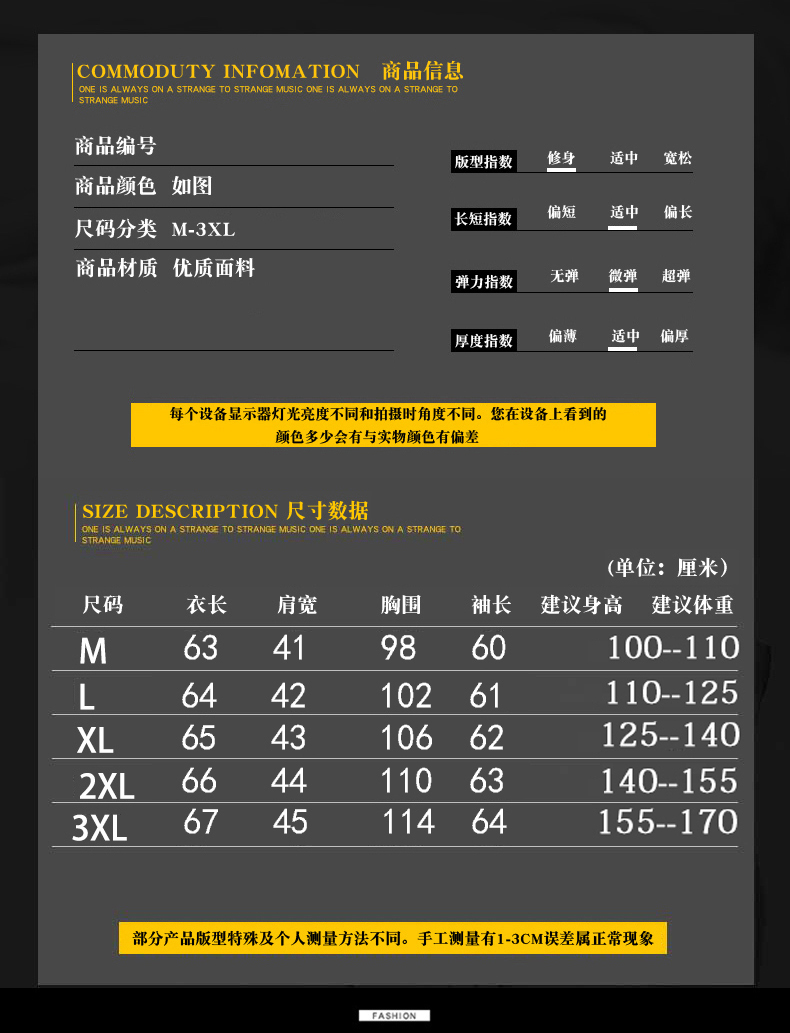 Blouson chaud pour homme      - Ref 3115641 Image 26