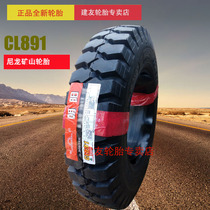 New Chaoyang Mine Tire CL891 650-16 700-16 750-16 Nylon Big Flower Tire