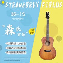 Mori brand Sky round place OM-1S sky night 36-1s in the water side time 80 100 Sens guitar