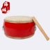 Trống Qin Xiangtang trống 12 inch đến 24 inch phẳng đầu gỗ lớp da đỏ trống Trung Quốc trống quốc gia trống cụ