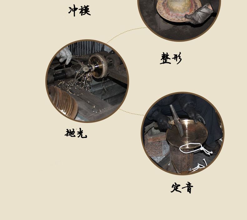 Qin Xiangchuan Đầu to 27CM g Cồng đồng 30 cm Mũ lớn 32 cm ring nhạc cụ gõ chiêng chuyên nghiệp - Nhạc cụ dân tộc sáo điện tử