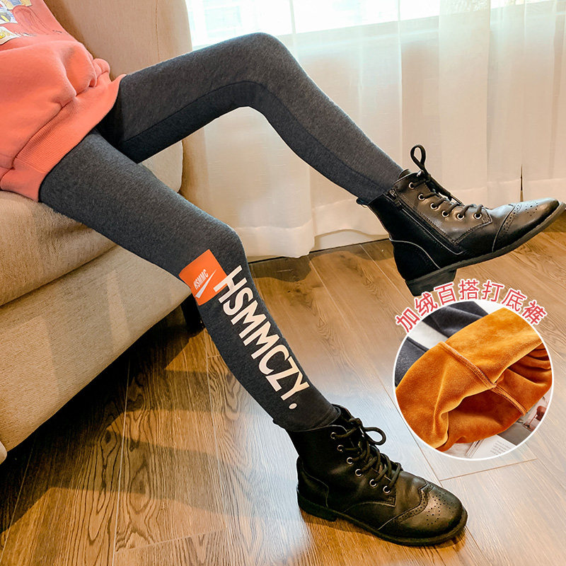 Girls' velvet inner pants 2021 new style thickening net red autumn and winter outside wear medium and big children's western style long pants tide