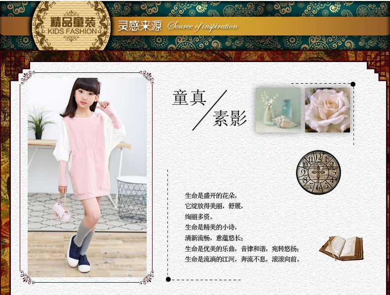 Robe enfant en coton - Ref 2044175 Image 26