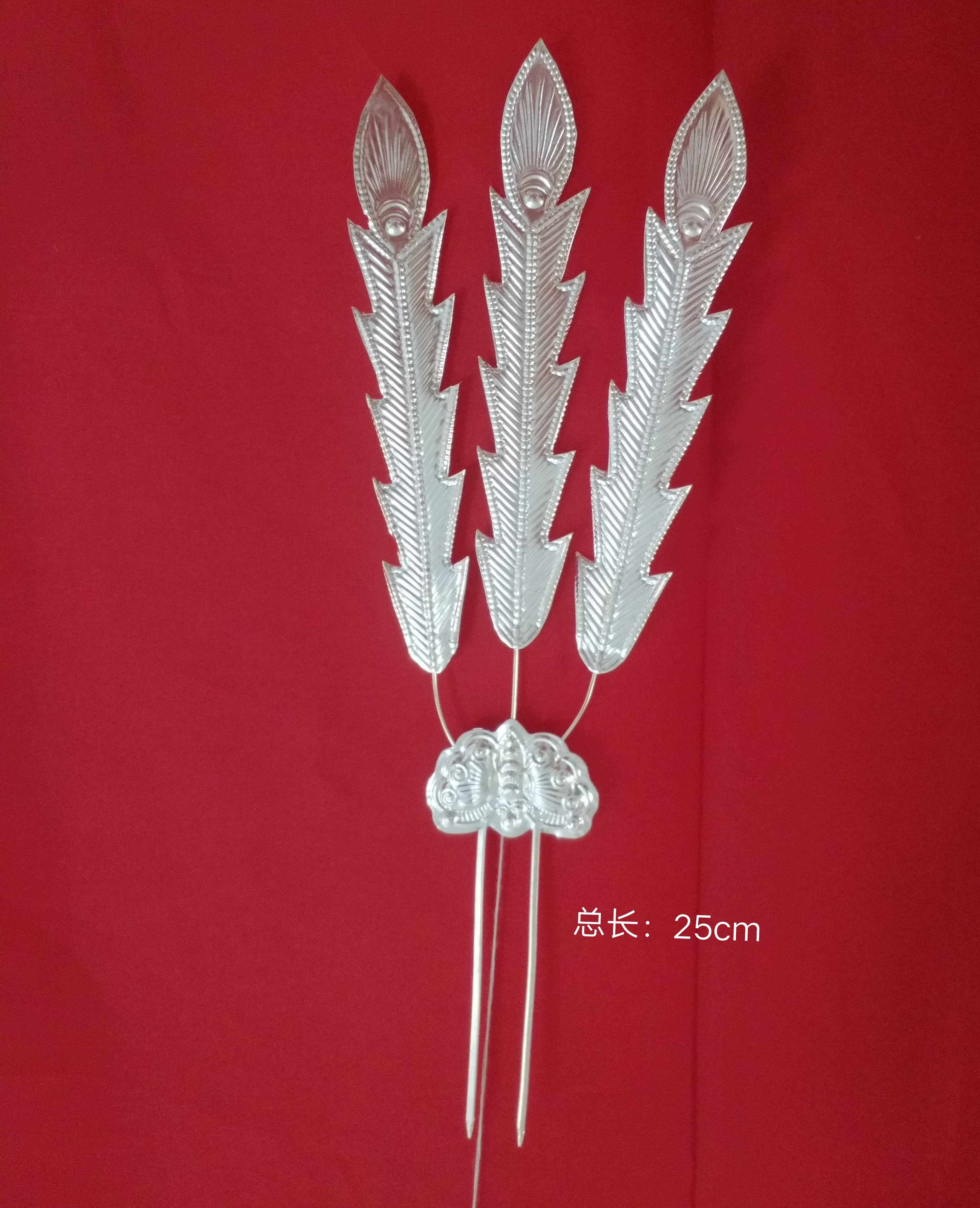 [https://img.alicdn.com/imgextra/i3/2184736494/O1CN01DYS17F1xqIaUuexLh_!!2184736494.jpg]