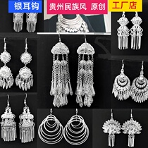 Minority style retro long tassel exaggeration Miao handmade silver earrings atmospheric Joker temperament earrings