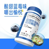 Speat Fast Hair, Noterand Children Blueberry Lutelin, старый клиент покупает Hui Hui