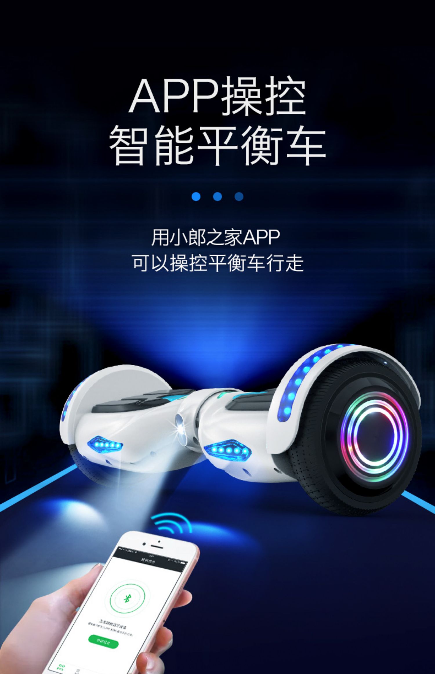 Chính thức xác thực Arlang xe điện tự cân bằng trẻ em hai bánh 8-12 người lớn xe tay ga hai bánh dành cho người lớn - Xe đạp điện xe đạp điện hkbike