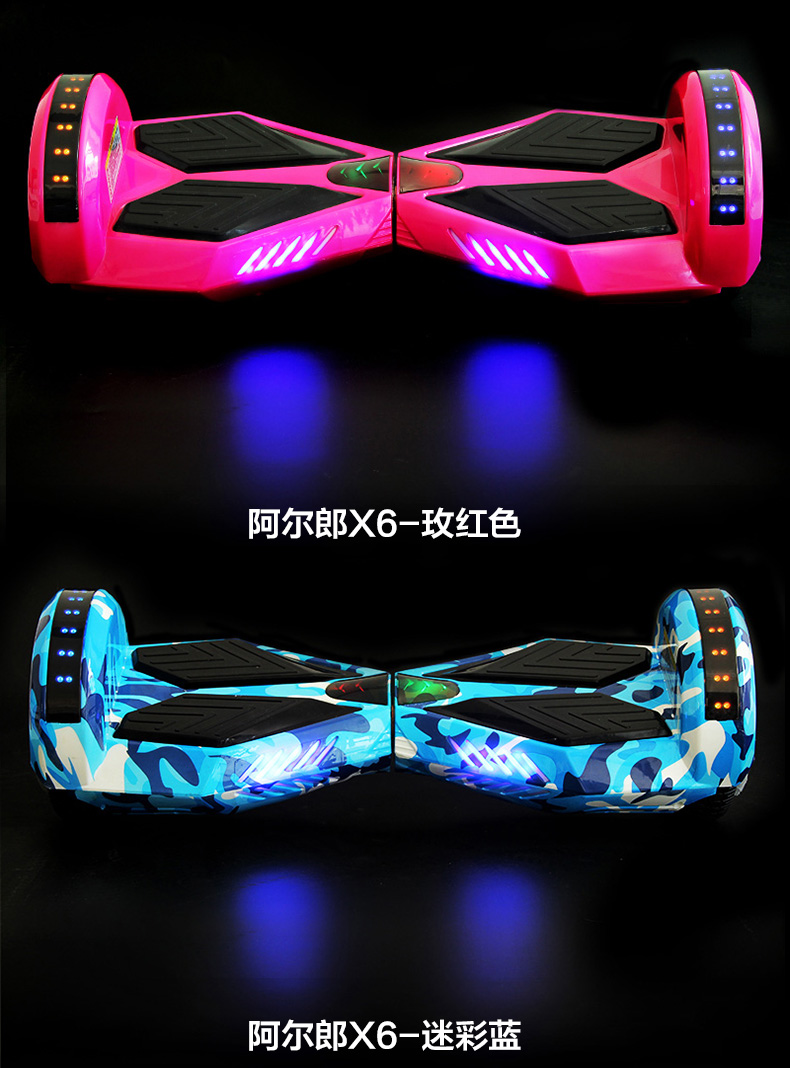 Hoverboard - Ref 2447645 Image 25