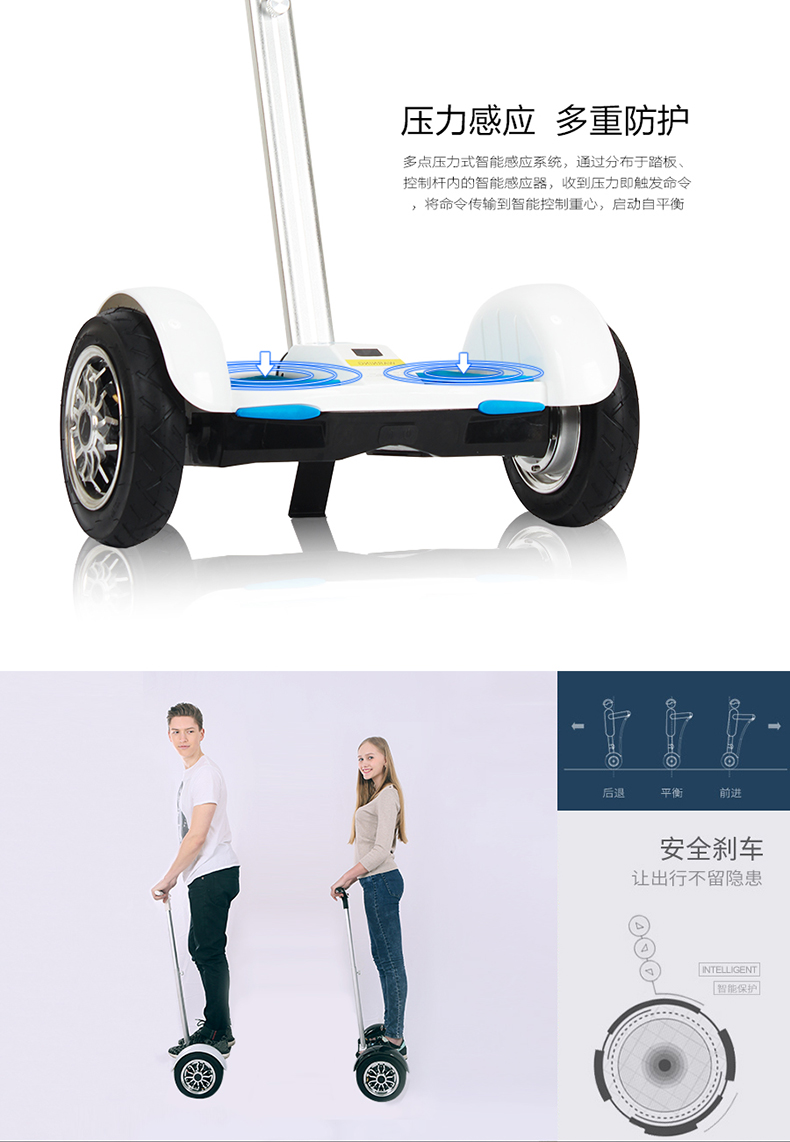 Hoverboard - Ref 2447649 Image 16