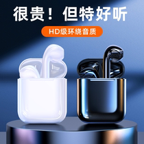 Wireless Bluetooth headset binaural 5 0 sports running single ear in-ear hanging ear iphone12 Suitable for Apple 11 universal 11pro cute Max girls Mini Huawei X extra long