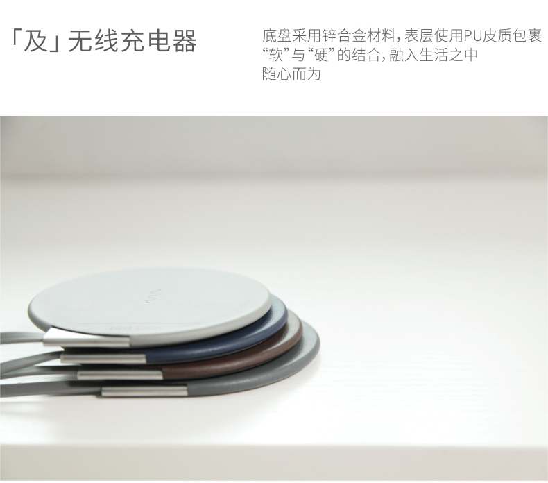 chargeur JOYROOM - Ref 1292846 Image 7