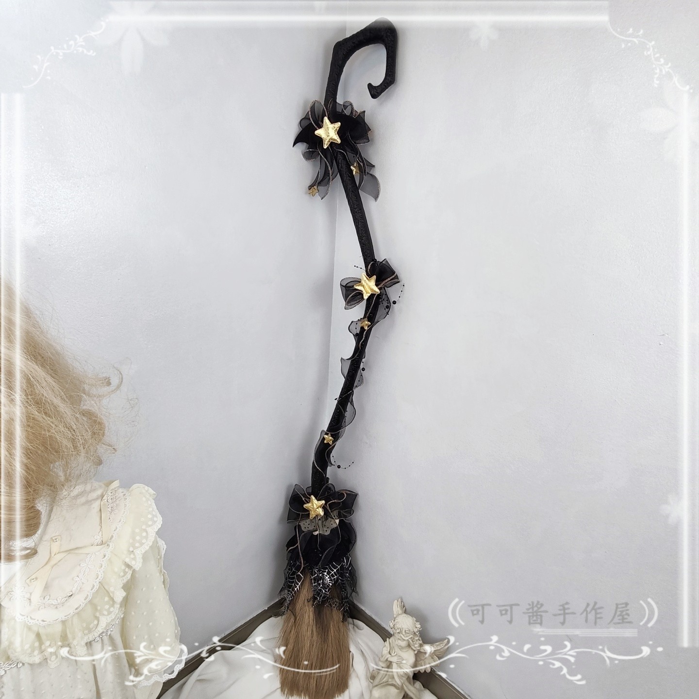 Original handmade Halloween broom, black and gold witch star broom, Lolita wizard magic props and trinkets