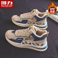 Карта с флисом [обычная модель]